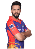 Imad Wasim